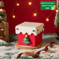 Red box with white lid and velvet gift box [with ribbon]