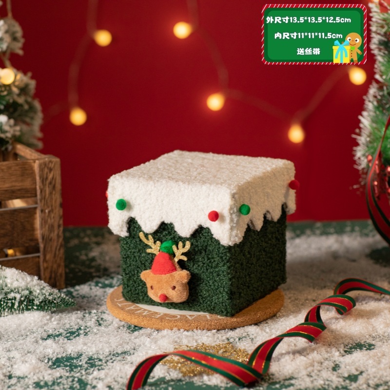 Handmade DIY Christmas gift box Christmas Eve apple box high-grade thickened hard Christmas gift packaging box candy box