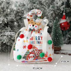 Large Christmas House + Elk Pendant (Fluffy Ball)
