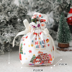 Christmas Sleigh Model-Small
