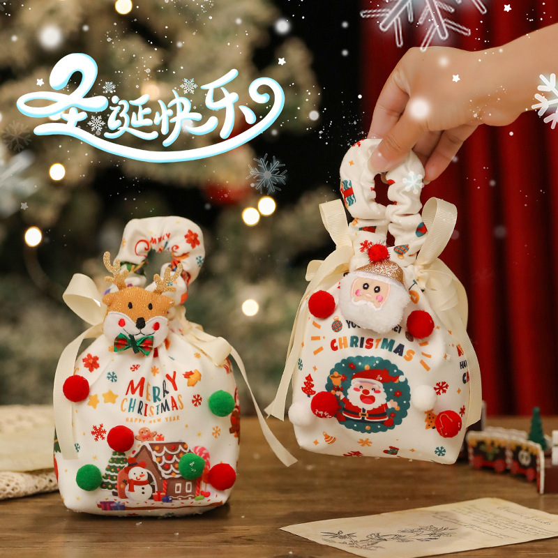 Christmas Eve Apple Packaging Bag Peace Apple Gift Bag Children's Portable Candy 2025 New Gift
