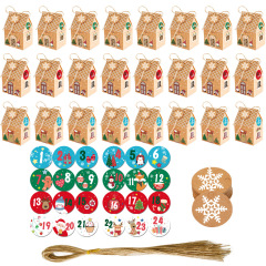 s708 (24 pieces per pack, each with 8 pieces of twine with stickers and tags)