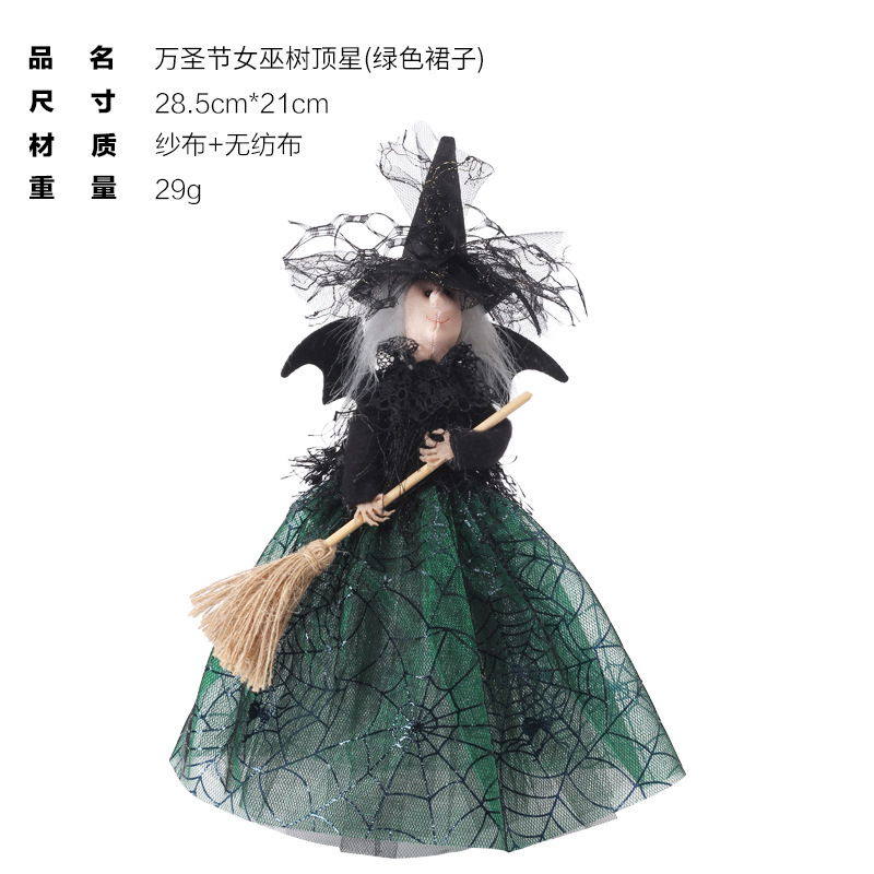 Amazon's new Halloween decorations Ghost Festival witch doll tree top star desktop decoration doll ornaments