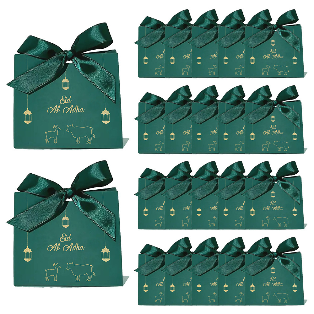 New Moon Festival gift box high-end Moon Castle hot stamping packaging bag Middle East Festival party candy gift bag