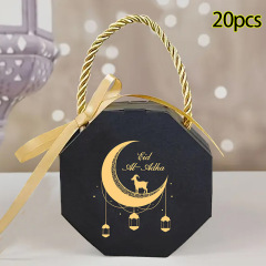 Black octagonal box (style 2)
