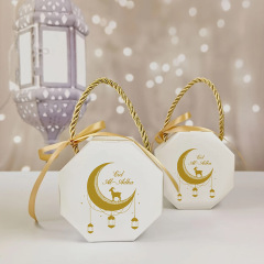 White octagonal box (style 2)