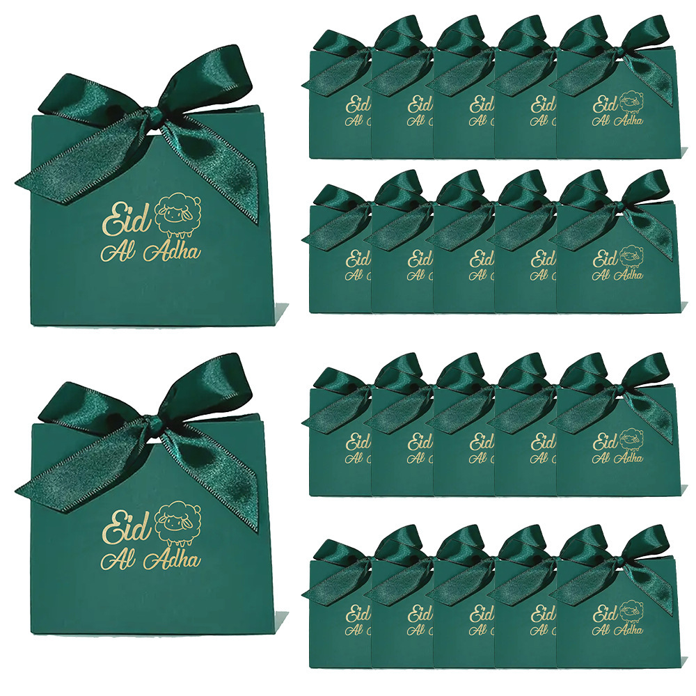 New Moon Festival gift box high-end Moon Castle hot stamping packaging bag Middle East Festival party candy gift bag