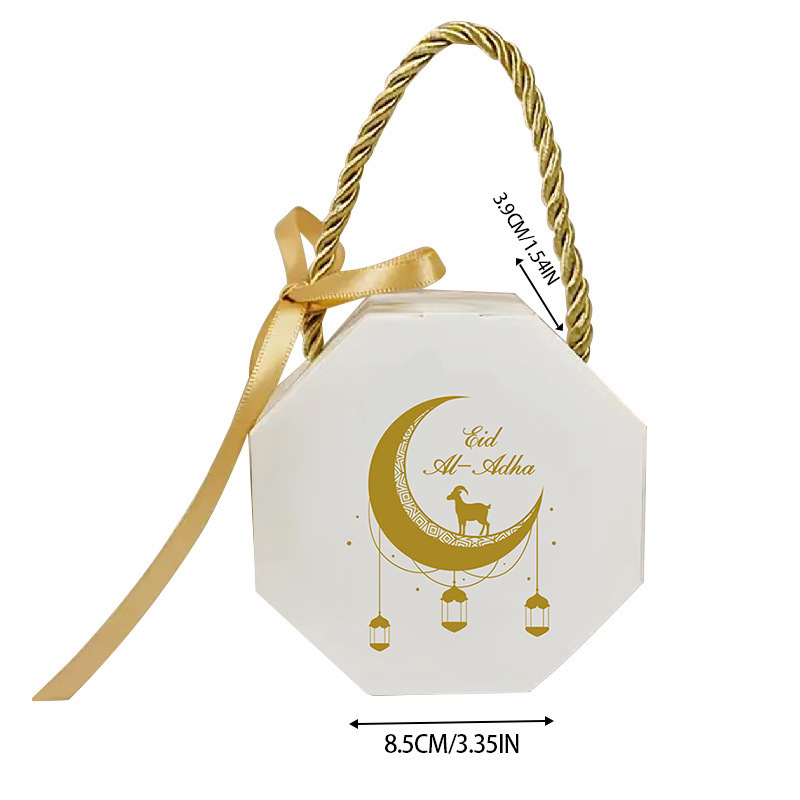 New Moon Festival gift box high-end Moon Castle hot stamping packaging bag Middle East Festival party candy gift bag