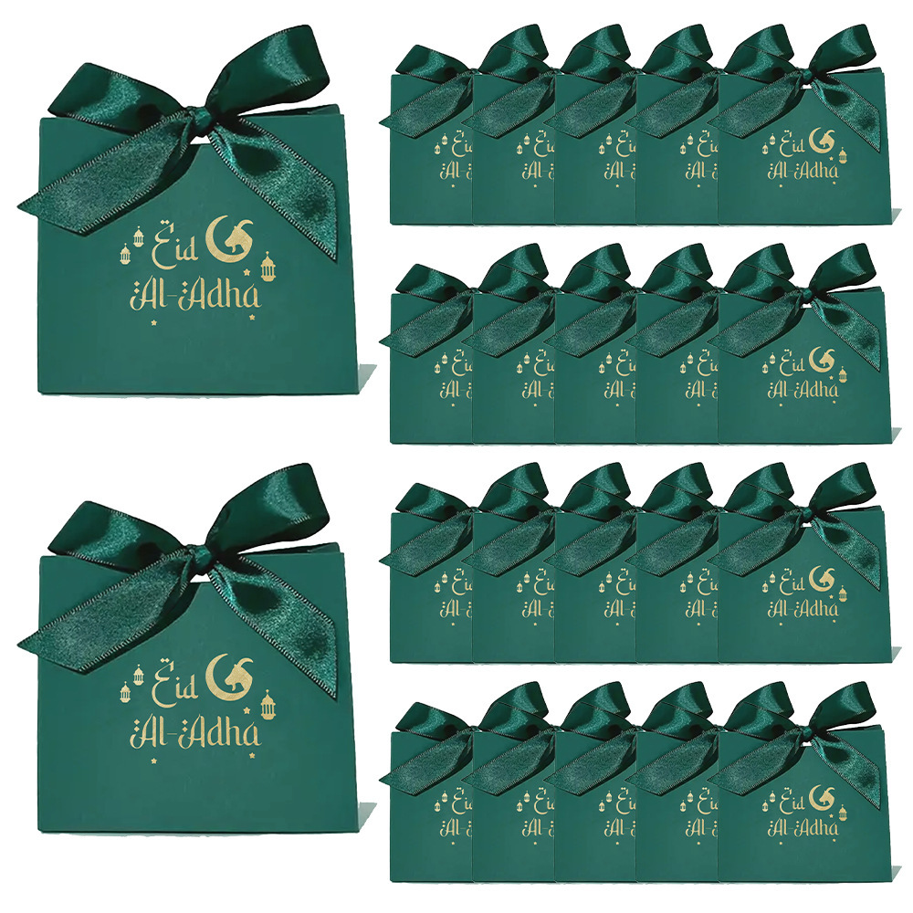 New Moon Festival gift box high-end Moon Castle hot stamping packaging bag Middle East Festival party candy gift bag
