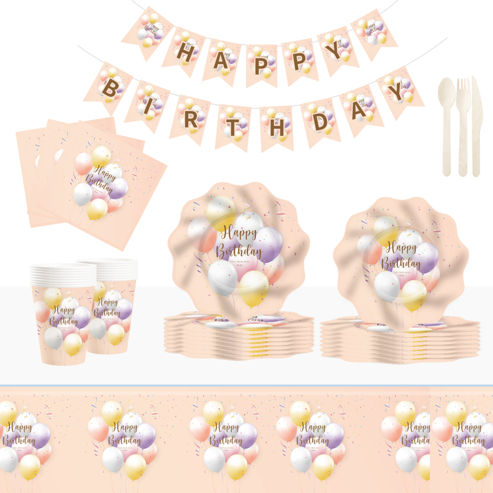 DAMAI Happy Birthday Theme Tableware for Children Birthday Party Decorations Balloon Pattern Paper Plate Napkin Cup for 8 Guests