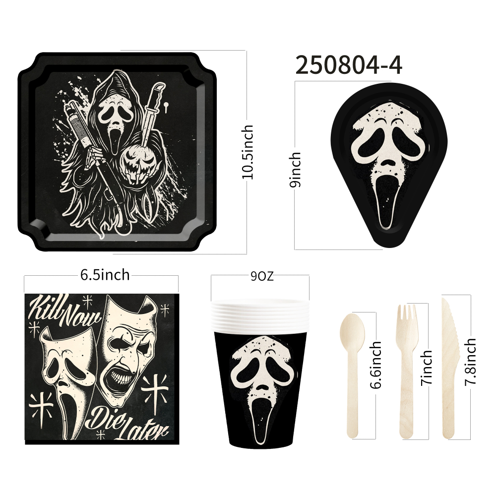 DAMAI Scary Grim Reaper Mask Theme Disposable Paper Plates Cups and Napkins for Halloween Party Supply