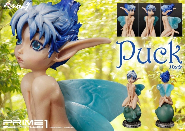 Prime 1 Studio Berserk Puck 1/1 Statue