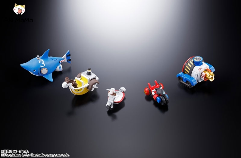(Pre-order Closed)Chogokin Thousand Sunny "ONE PIECE"