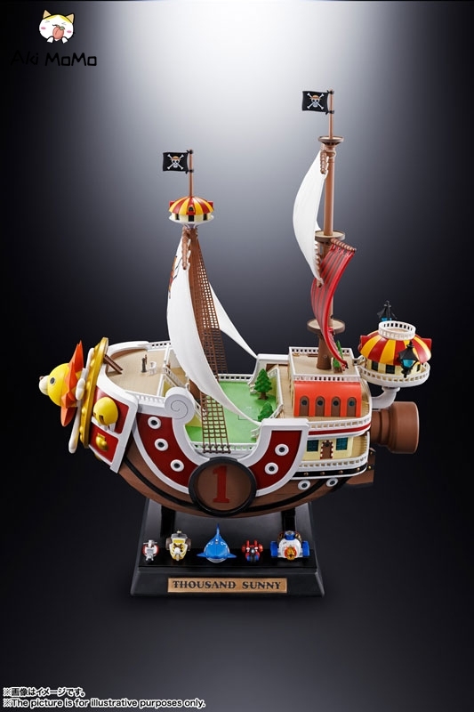 (Pre-order Closed)Chogokin Thousand Sunny "ONE PIECE"