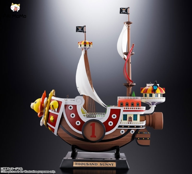 (Pre-order Closed)Chogokin Thousand Sunny "ONE PIECE"