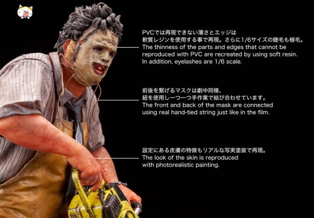(Pre-order Closed)Kotobukiya ARTFX THE TEXAS CHAINSAW MASSACRE Leatherface Texas Chainsaw Massacre (1974) 1/6 Figure