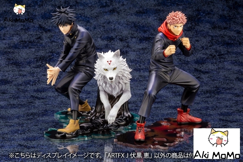 (Pre-order Closed)Kotobukiya ARTFX J Jujutsu Kaisen Megumi Fushiguro 1/8 Figure