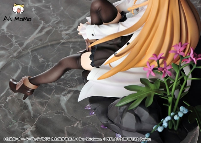 (Pre-order)WINGS inc. Arifureta: From Commonplace to World's Strongest Yue 1/7 Figure