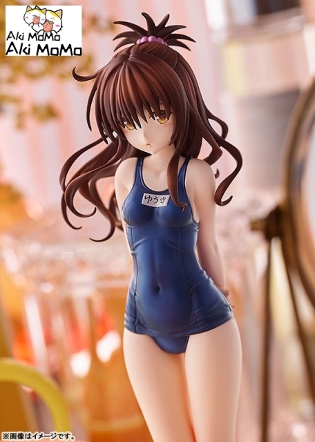 (Pre-order Closed)Max Factory POP UP PARADE To Love-Ru Darkness Mikan Yuki Figure