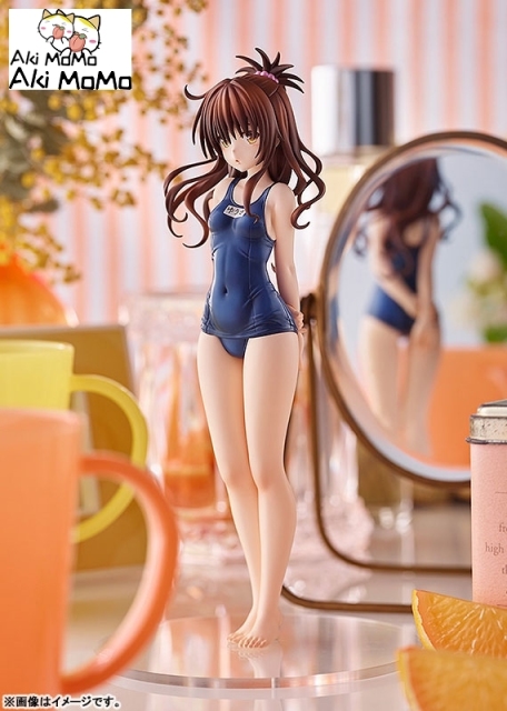(Pre-order Closed)Max Factory POP UP PARADE To Love-Ru Darkness Mikan Yuki Figure