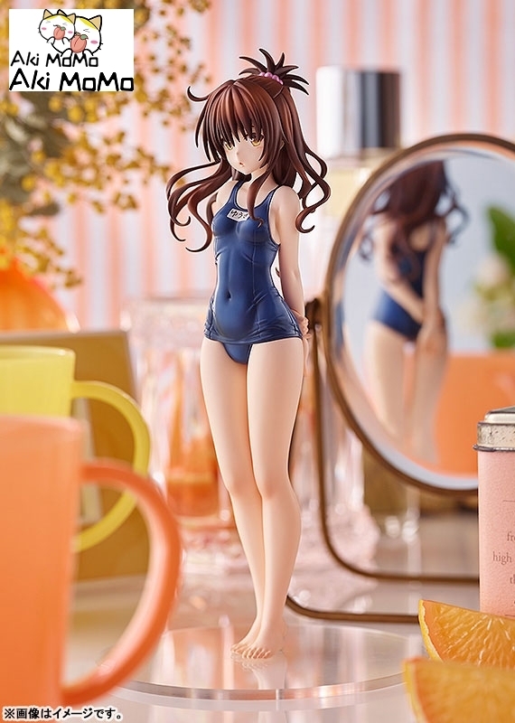 (Pre-order Closed)Max Factory POP UP PARADE To Love-Ru Darkness Mikan Yuki Figure