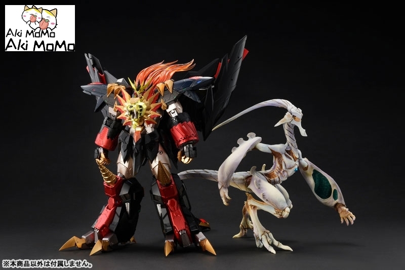 (Pre-order)AMAKUNI Betterman Nebura Concept Model Figure