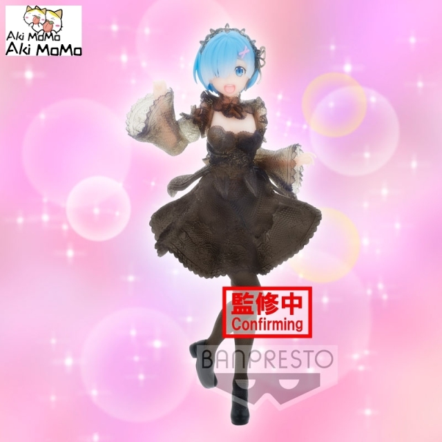 (Pre-order)Banpresto Re:ZERO Starting Life in Another World Seethlook Rem