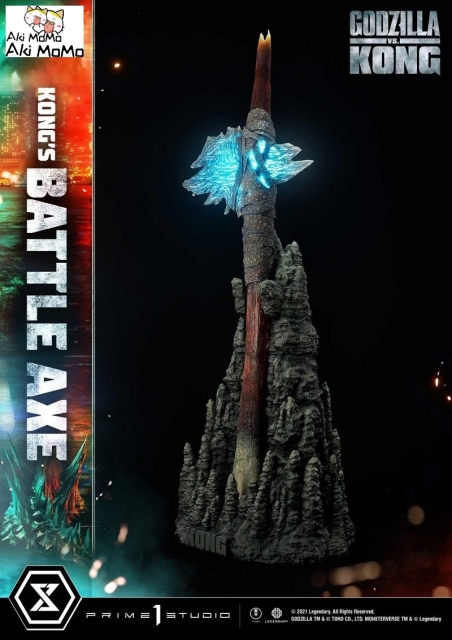 (Pre-order)Godzilla vs Kong Kong's Battle Axe Statue LSGVK-03 By Prime 1 Studio