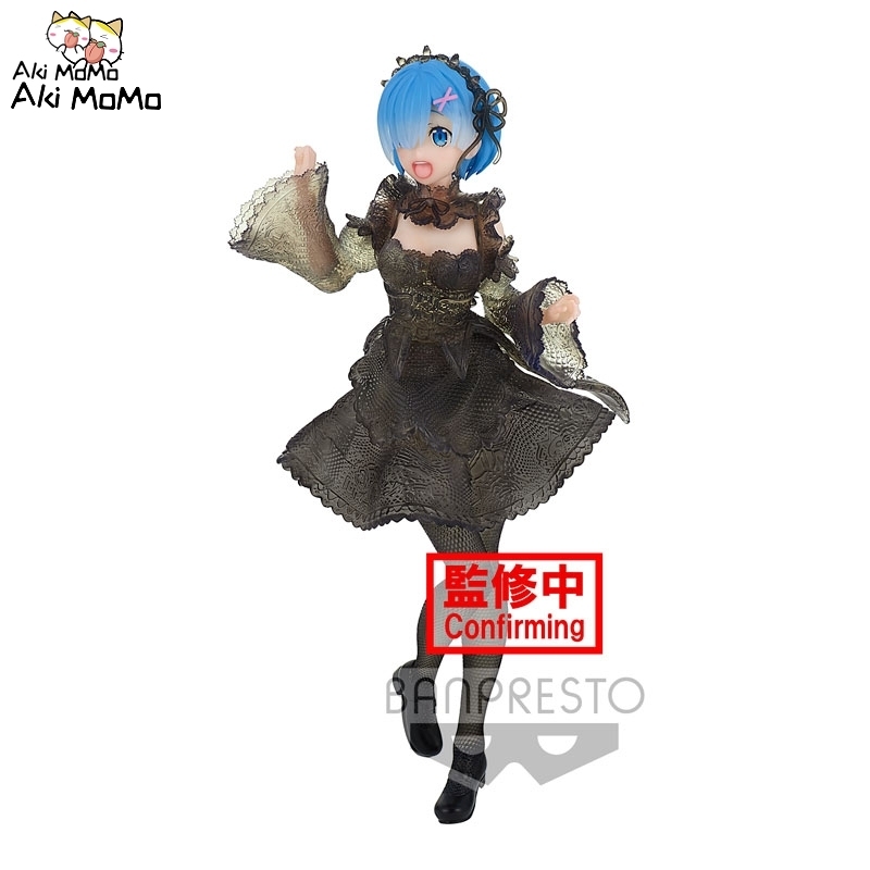 (Pre-order)Banpresto Re:ZERO Starting Life in Another World Seethlook Rem
