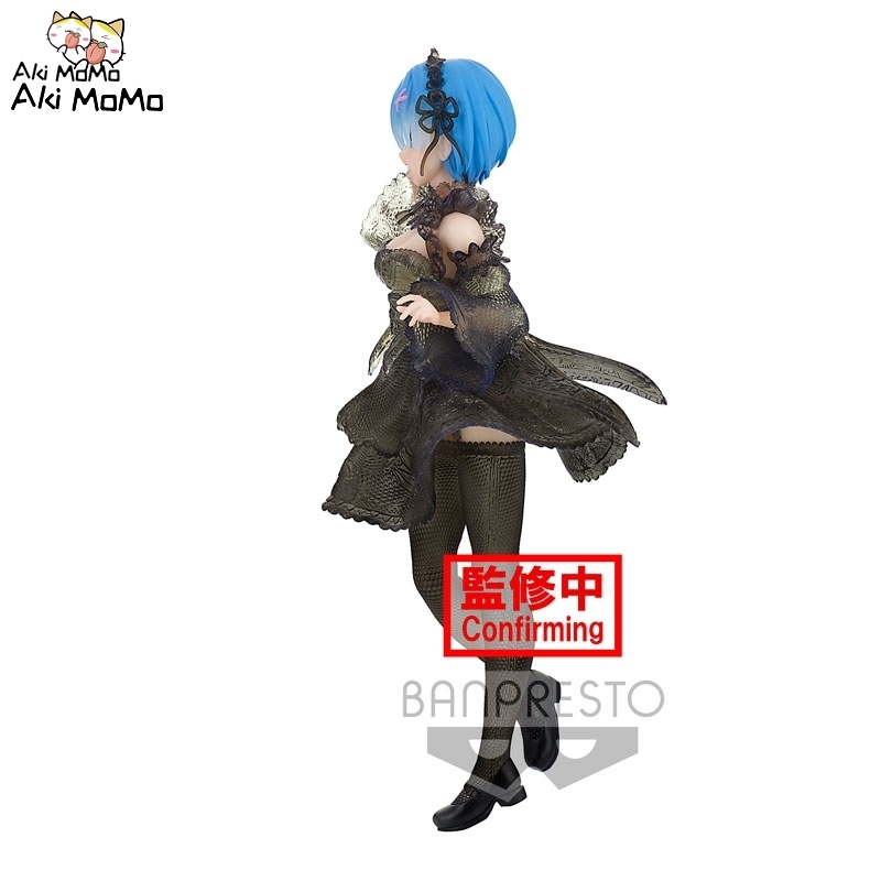 (Pre-order)Banpresto Re:ZERO Starting Life in Another World Seethlook Rem