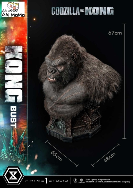 (Pre-order)Godzilla vs Kong Kong Bust LSGVK-02 By Prime 1 Studio