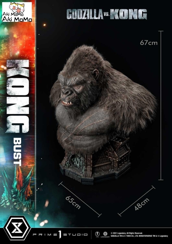 (Pre-order)Godzilla vs Kong Kong Bust LSGVK-02 By Prime 1 Studio