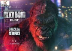 (Pre-order)Godzilla vs Kong Kong Bust LSGVK-02 By Prime 1 Studio