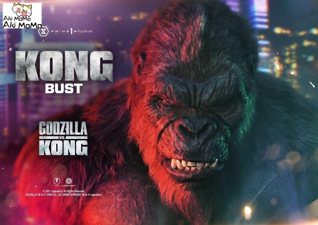 (Pre-order)Godzilla vs Kong Kong Bust LSGVK-02 By Prime 1 Studio