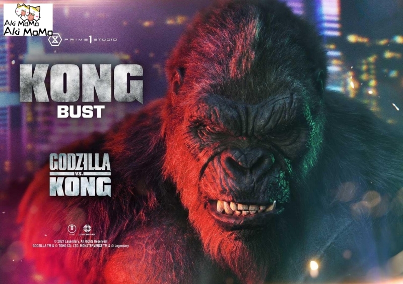 (Pre-order)Godzilla vs Kong Kong Bust LSGVK-02 By Prime 1 Studio