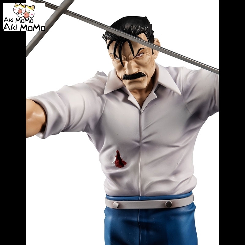 (Pre-order)Megahouse G.E.M. Series Fullmetal Alchemist FULLMETAL ALCHEMIST Wrath King Bradley Figure