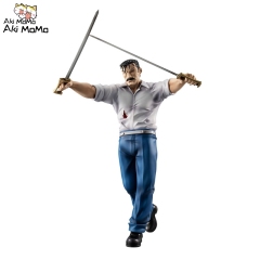 (Pre-order)Megahouse G.E.M. Series Fullmetal Alchemist FULLMETAL ALCHEMIST Wrath King Bradley Figure