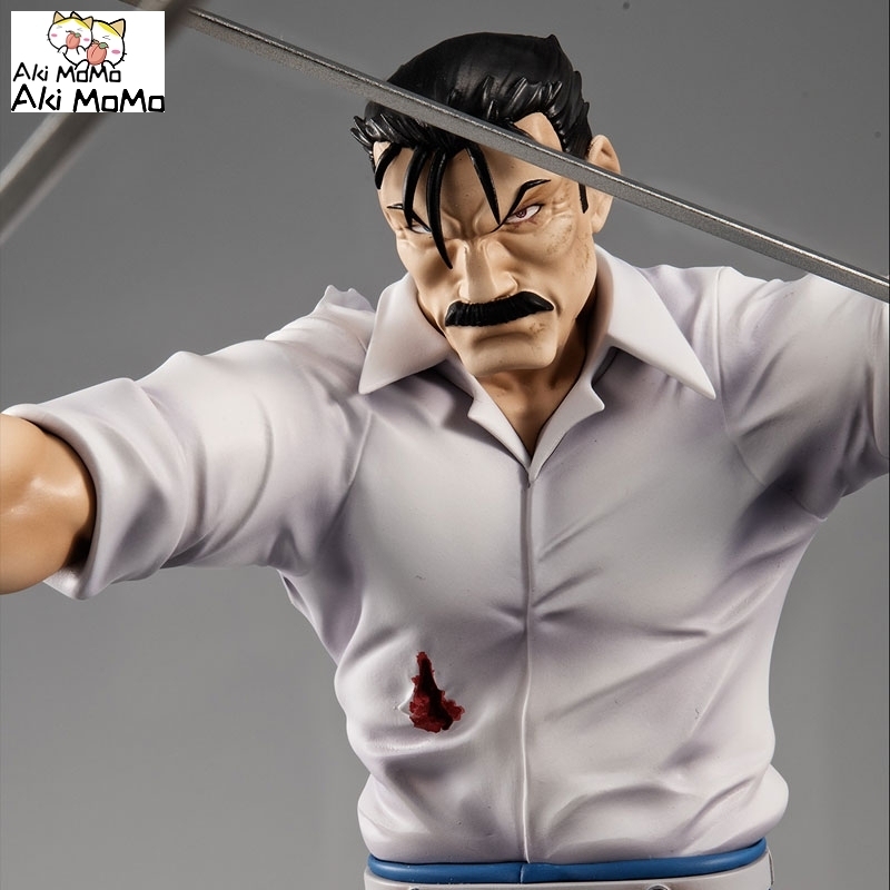 (Pre-order)Megahouse G.E.M. Series Fullmetal Alchemist FULLMETAL ALCHEMIST Wrath King Bradley Figure
