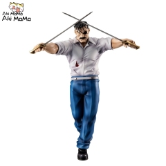 (Pre-order)Megahouse G.E.M. Series Fullmetal Alchemist FULLMETAL ALCHEMIST Wrath King Bradley Figure