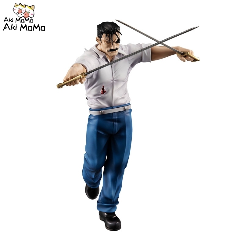 (Pre-order)Megahouse G.E.M. Series Fullmetal Alchemist FULLMETAL ALCHEMIST Wrath King Bradley Figure