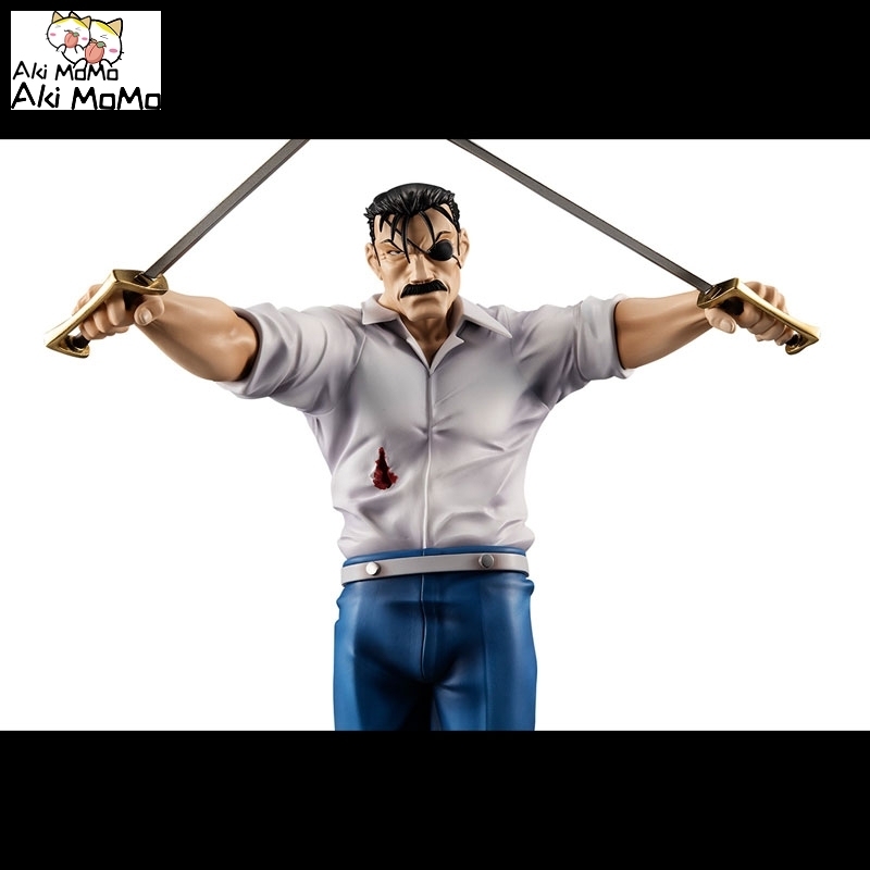 (Pre-order)Megahouse G.E.M. Series Fullmetal Alchemist FULLMETAL ALCHEMIST Wrath King Bradley Figure