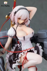 (Pre-order) WANDERER Azur Lane Sirius 1/8 Complete Figure