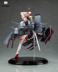 (Pre-order) WANDERER Azur Lane Sirius 1/8 Complete Figure