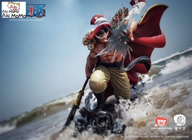 (Pre-order Closed)One Piece Edward Newgate Whitebeard Licensed Scale Statue By Ryu Studio