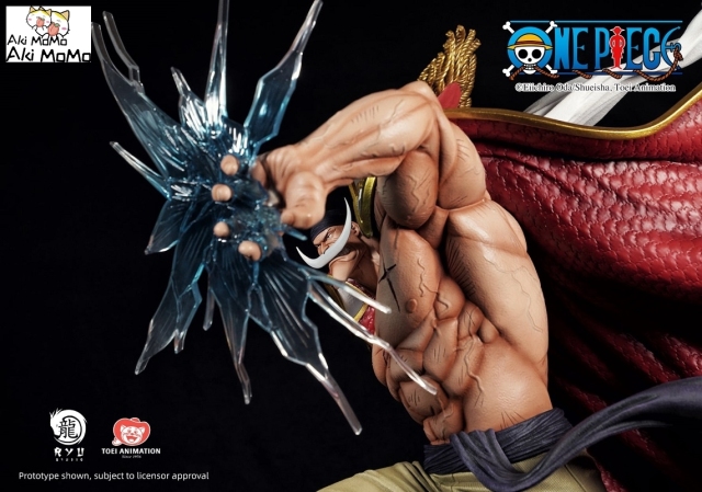 (Pre-order Closed)One Piece Edward Newgate Whitebeard Licensed Scale Statue By Ryu Studio