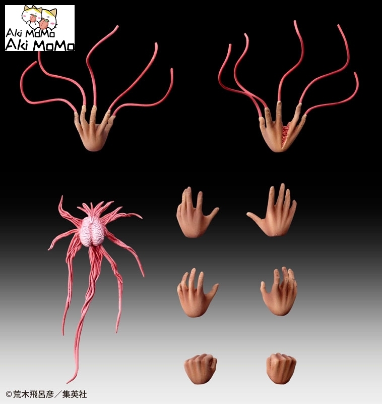 (Pre-order Closed)Medicos Entertainment Super Action Statue JoJo's Bizarre Adventure Part.2 Esidisi