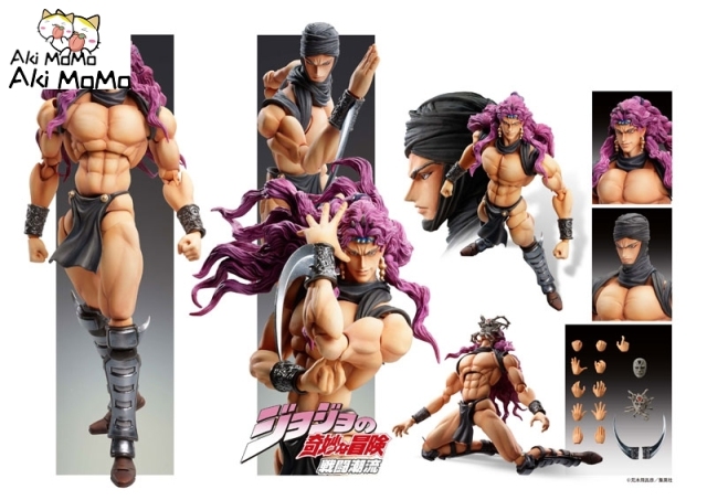 (Pre-order Closed)Medicos Entertainment Super Action Statue JoJo's Bizarre Adventure Part.2 Kars