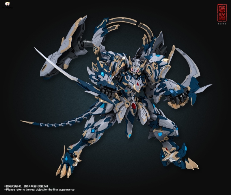 (Pre-order Closed)CD-02 Four Great Beasts White Tiger Alloy Action Figure