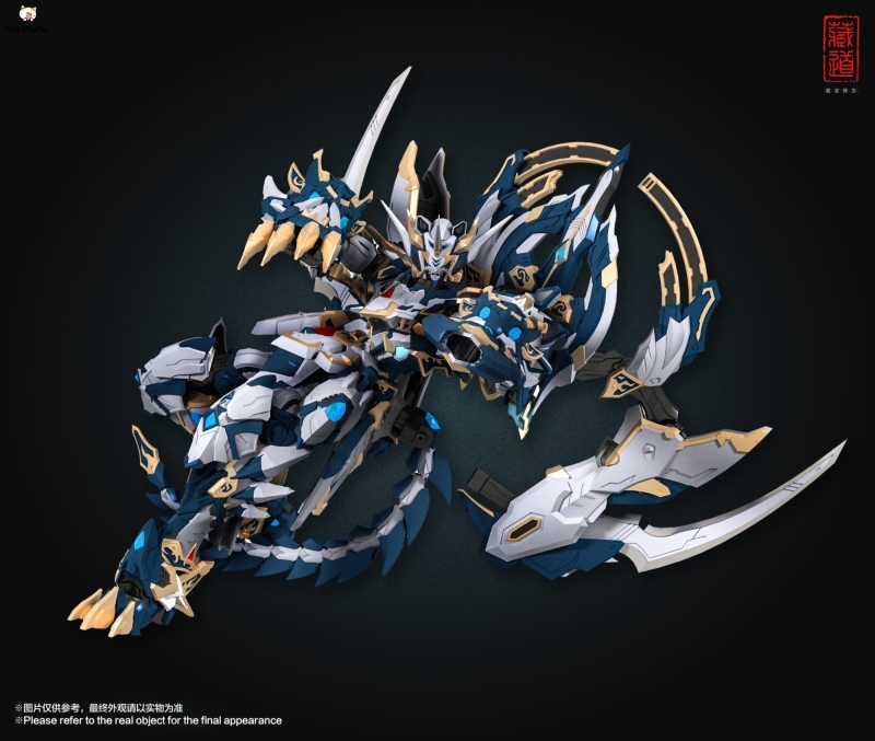 (Pre-order Closed)CD-02 Four Great Beasts White Tiger Alloy Action Figure