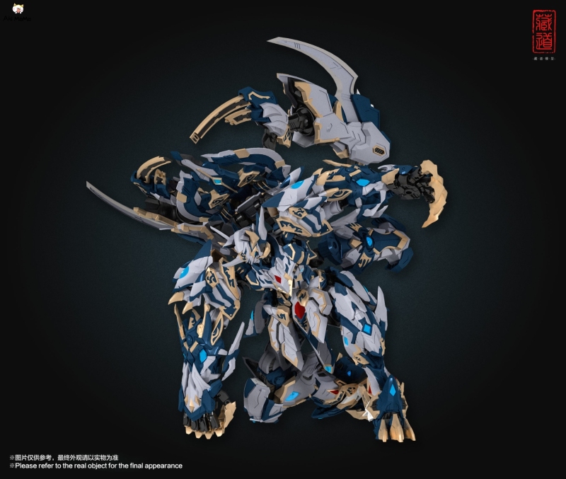 (Pre-order Closed)CD-02 Four Great Beasts White Tiger Alloy Action Figure